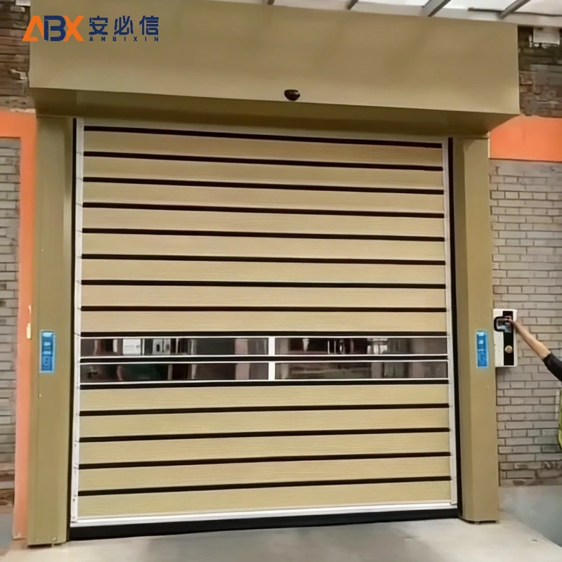 沈阳市雷达高速门